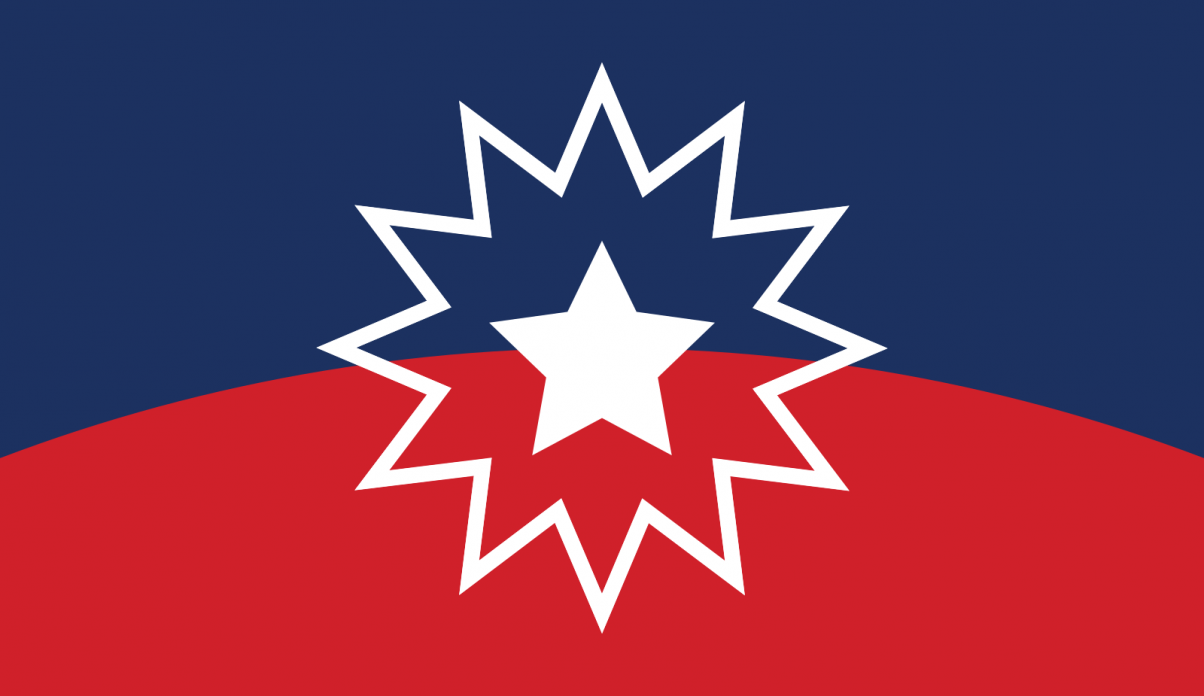 Have a Proud and Happy Juneteenth!