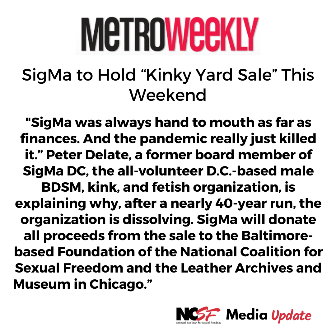 SigMa to Hold “Kinky Yard Sale” This Weekend